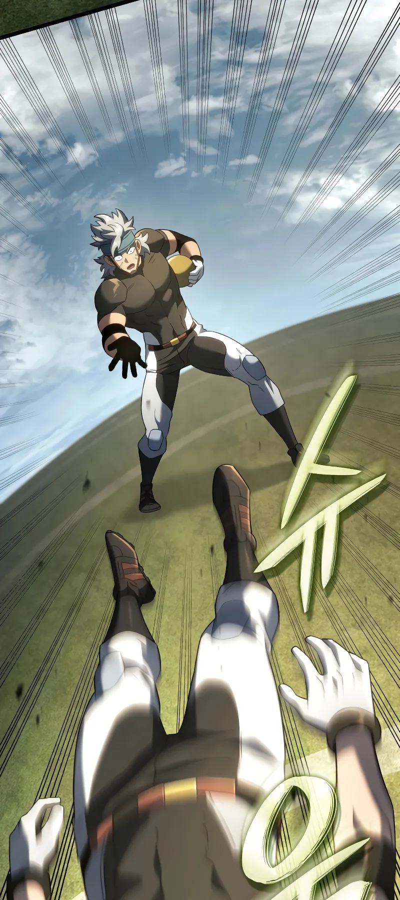 Revenge of the Iron-Blooded Sword Hound ตอนที่ 78 หน้า 53