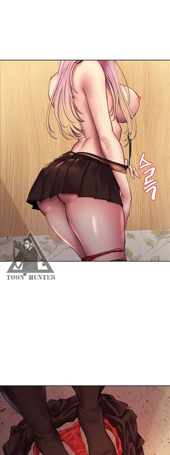 Sex-Stop Watch ตอนที่ 5 หน้า 40