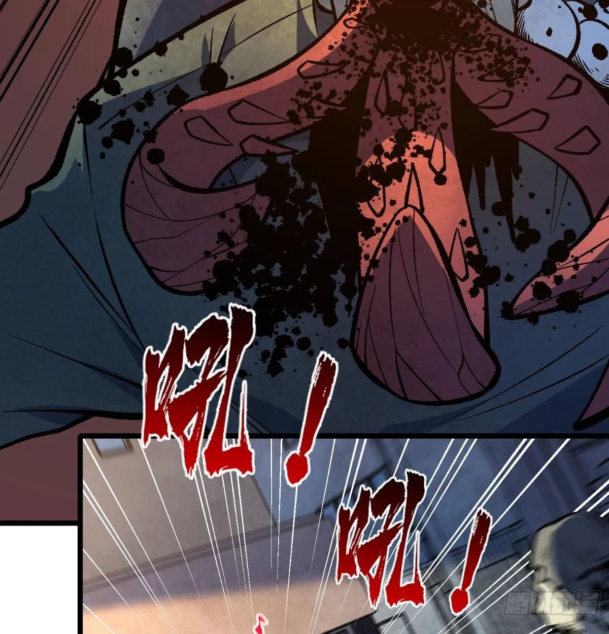 I Will Solo My Way Through This Apocalypse World ตอนที่ 14 หน้า 49