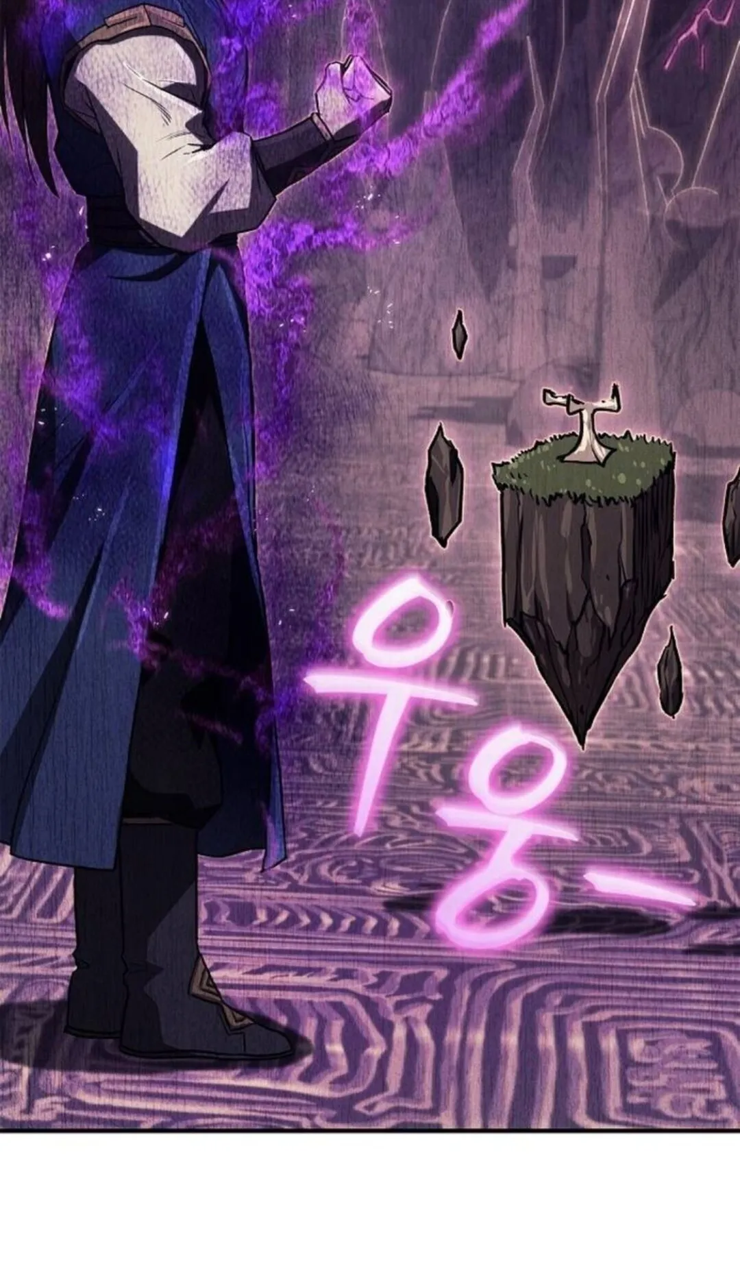The Demonic Cult Instructor Returns ตอนที่ 27 หน้า 95