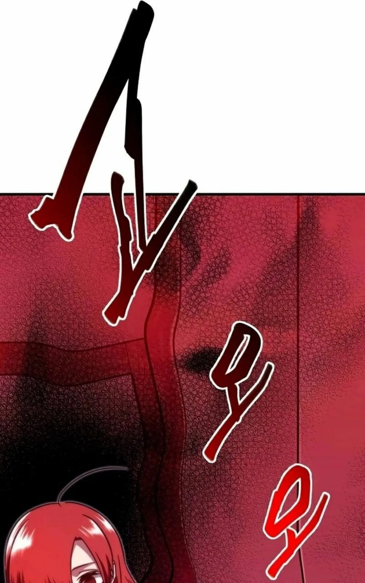 I Took Over The Academy With a Single Sashimi Knife ตอนที่ 6 หน้า 95