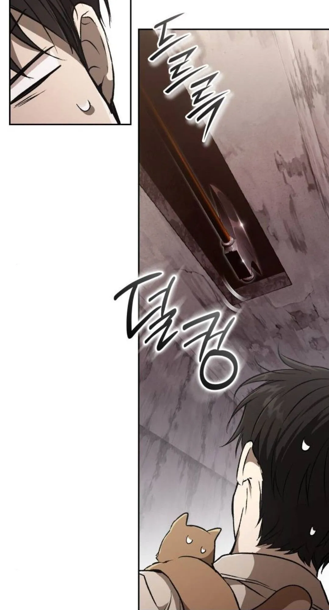 Shinsu Kindergarten ตอนที่ 34 หน้า 24