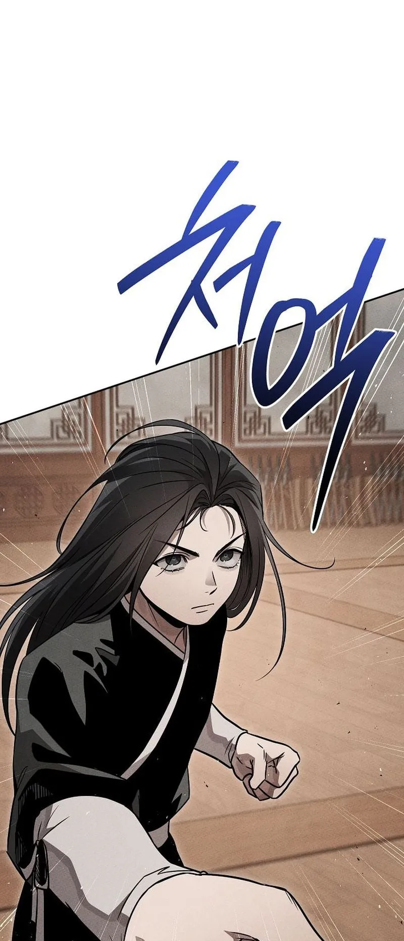 The Divine Demon’s Grand Ascension ตอนที่ 8 หน้า 18