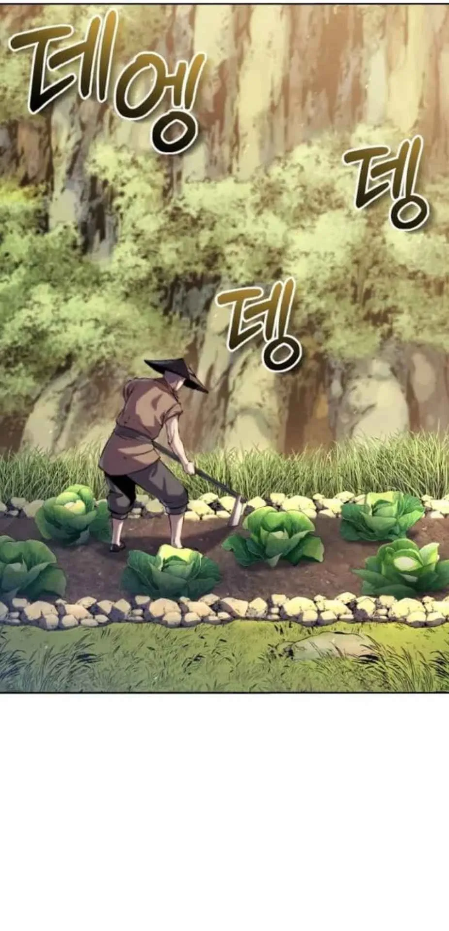 I Become the Youngest Disciple of the Martial Arts Leader ตอนที่ 28 หน้า 32
