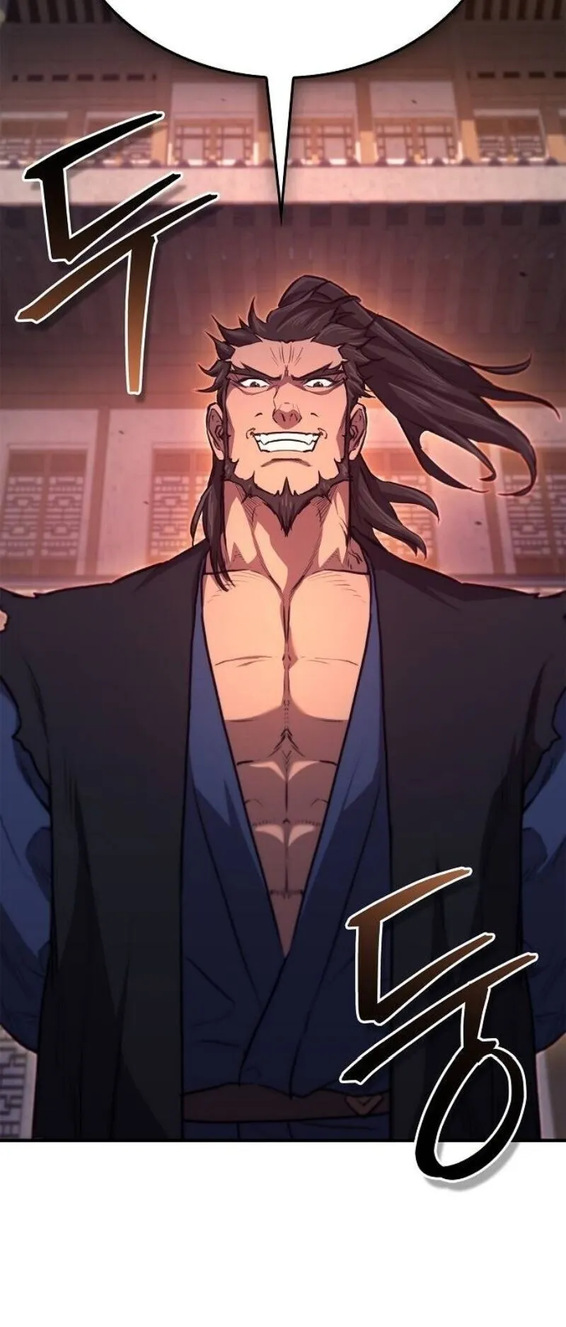 The Demonic Cult Instructor Returns ตอนที่ 37 หน้า 35
