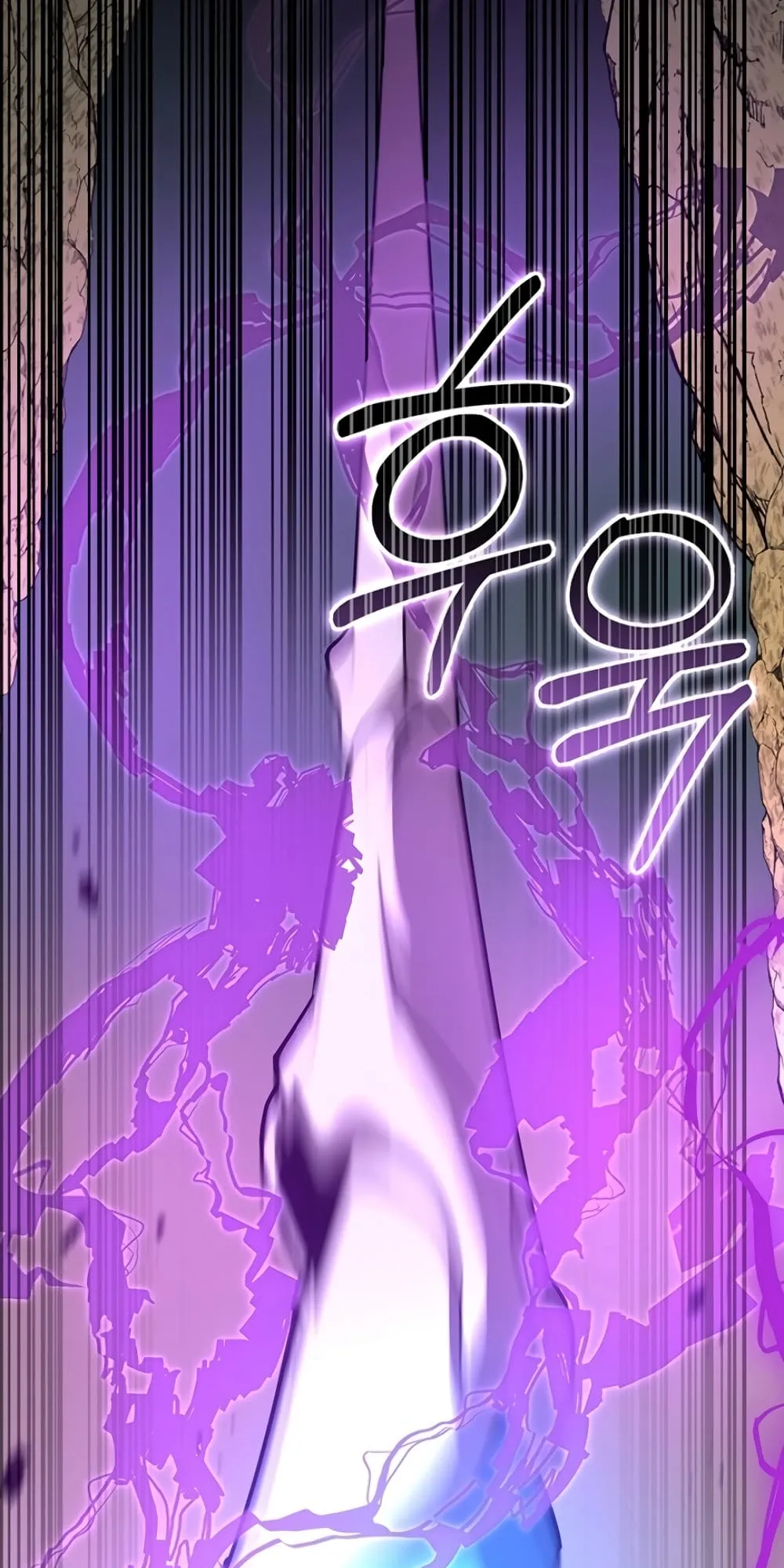 990k Ex-Life Hunter ตอนที่ 2 หน้า 114