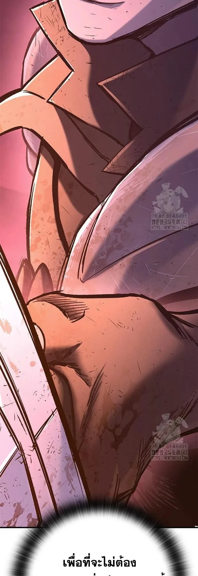 Eternally Regressing Knight ตอนที่ 13 หน้า 87