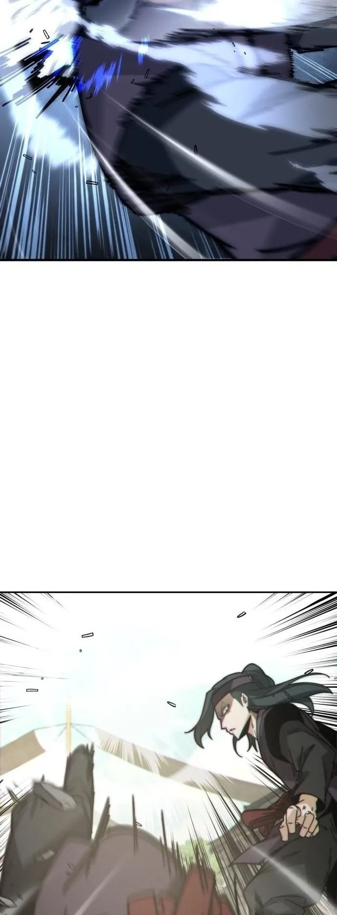 Initializing the Sect System ตอนที่ 2 หน้า 44