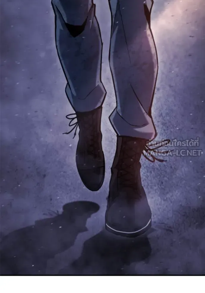 Hiding the logistics center in Apocalypse ตอนที่ 41 หน้า 30