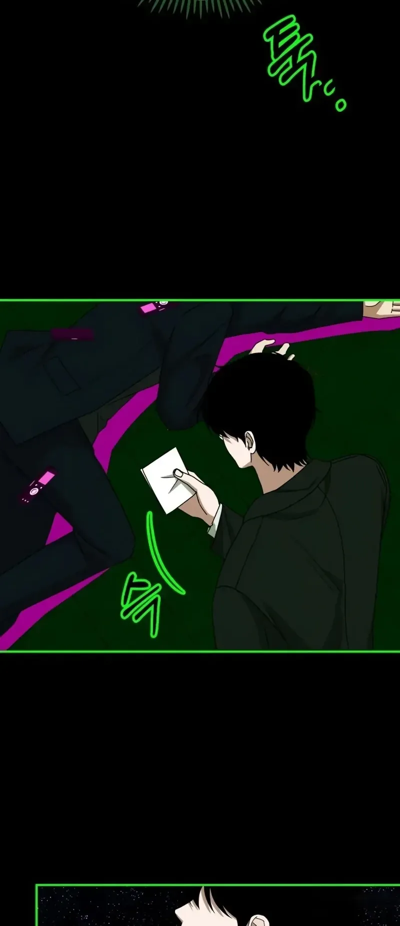I Was Immediately Mistaken for a Monster Genius Actor ตอนที่ 106 หน้า 25