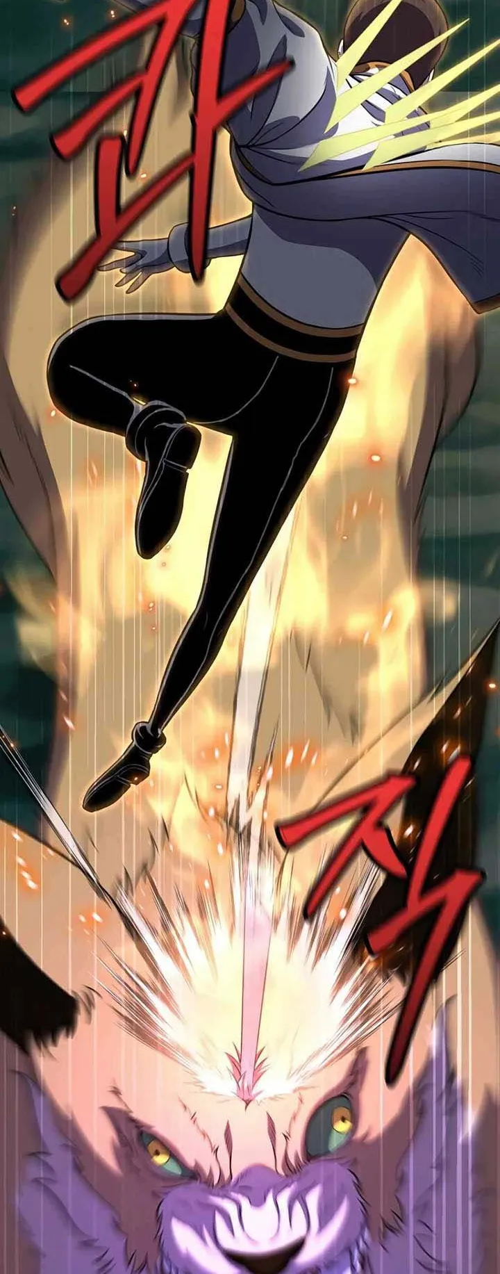 Academy Reincarnation Hero การหวนคืนของวีรบุรุษแห่งสถาบัน ตอนที่ 11 หน้า 64
