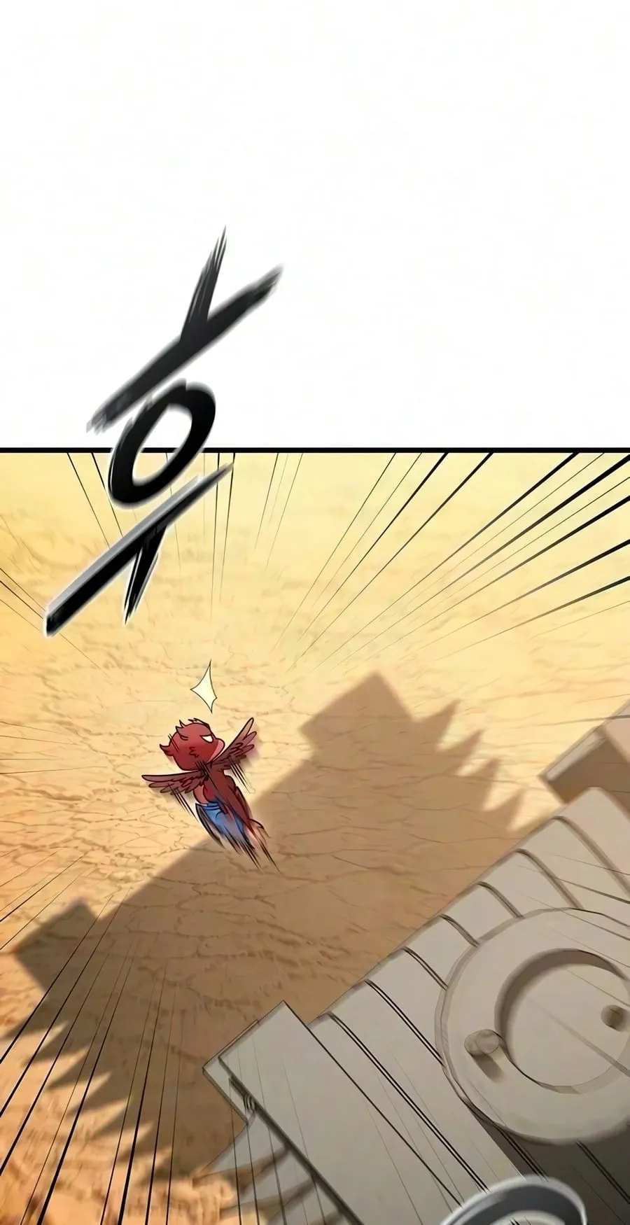 What a Bountiful Harvest, Demon Lord! ตอนที่ 79 หน้า 65