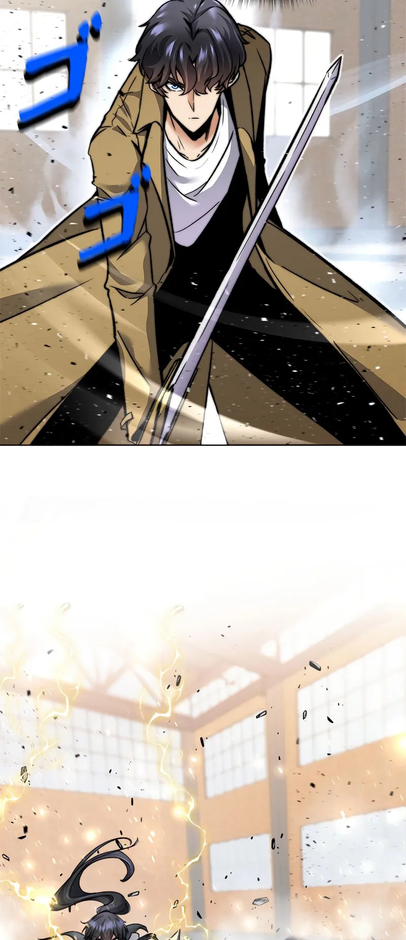 I’m an Ex-class Hunter ตอนที่ 9 หน้า 74