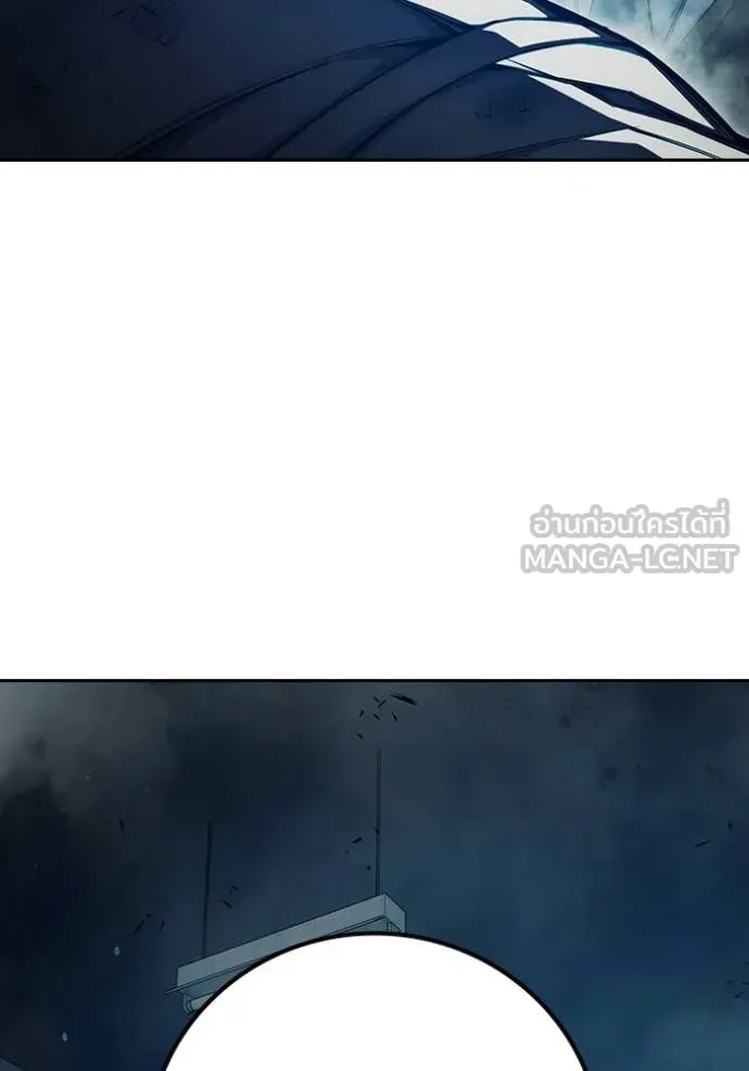 Juvenile Prison ตอนที่ 80 หน้า 21