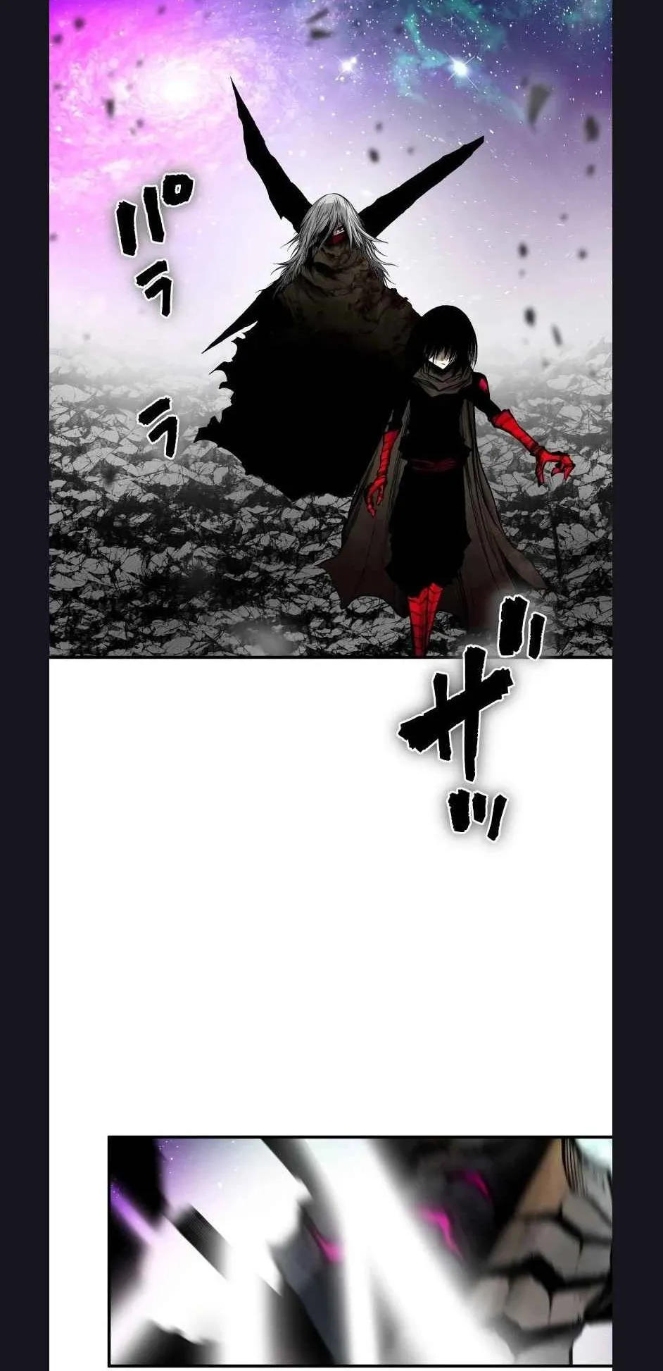 Ninja Reincarnation Fuuma Kotarou’s Quest to Reclaim His Humanity ตอนที่ 34 หน้า 9