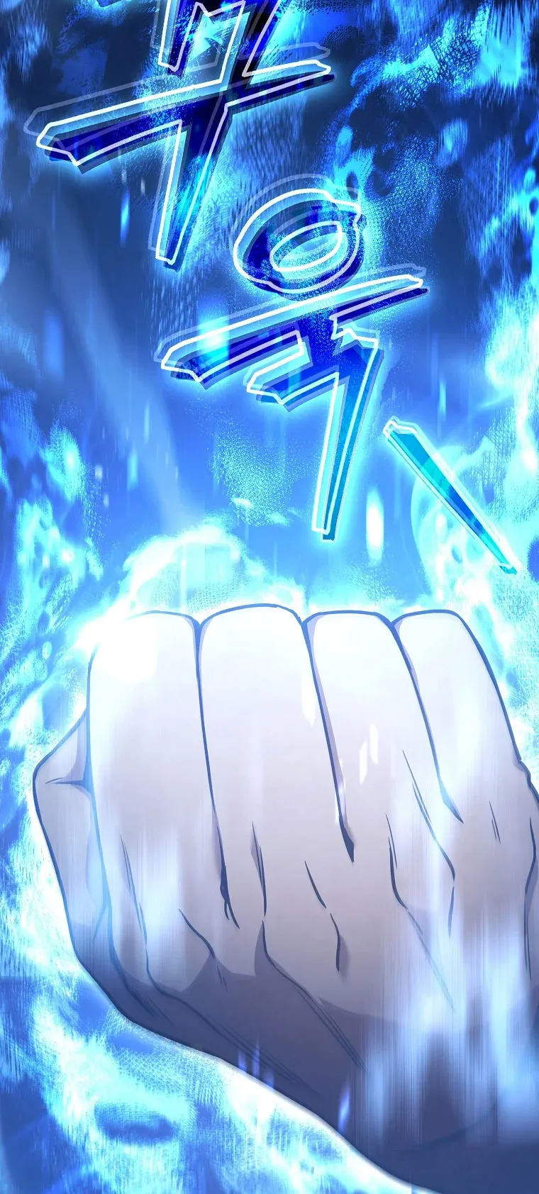 Drug-Eating Genius Mage ตอนที่ 2 หน้า 70