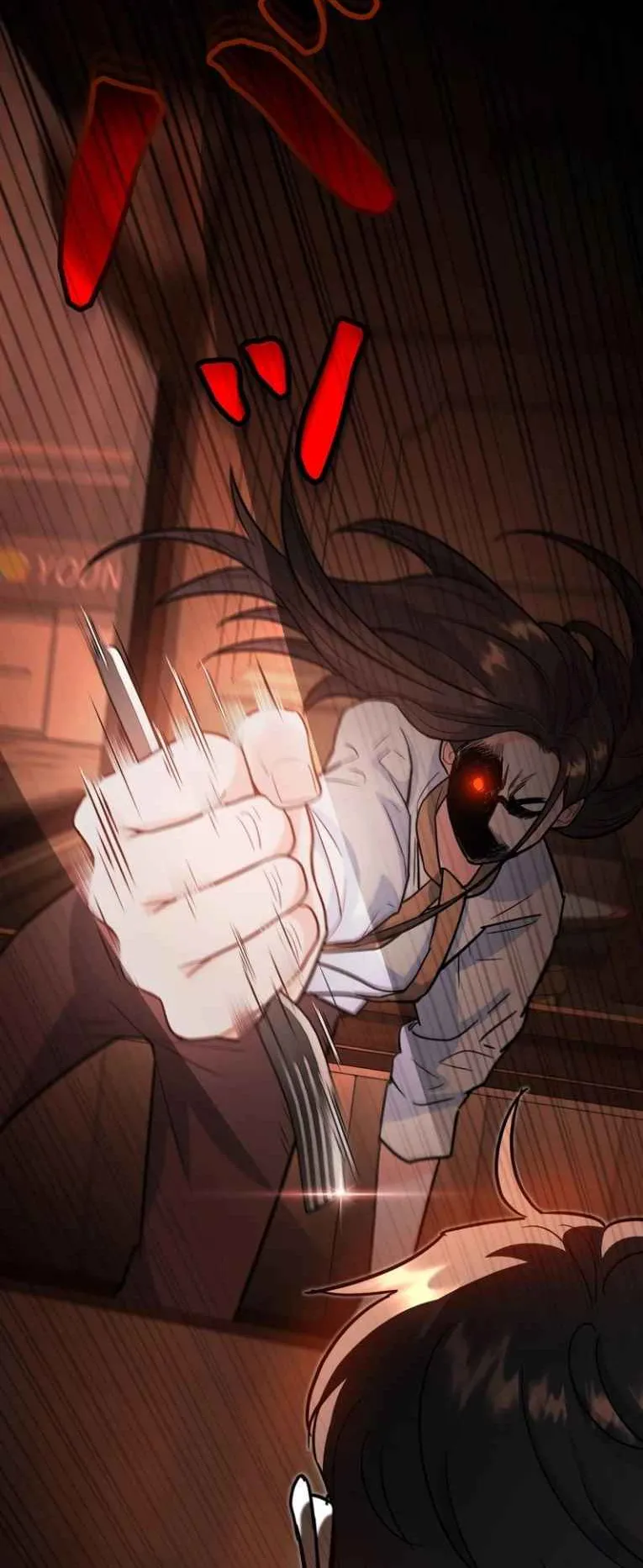 The Swordsmanship Instructor at the Academy ตอนที่ 6 หน้า 96