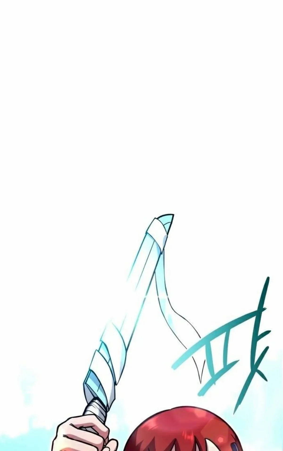 I Took Over The Academy With a Single Sashimi Knife ตอนที่ 26 หน้า 75
