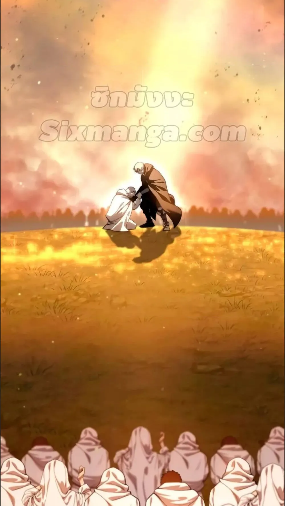 Star-Embracing Swordmaster ตอนที่ 32 หน้า 136