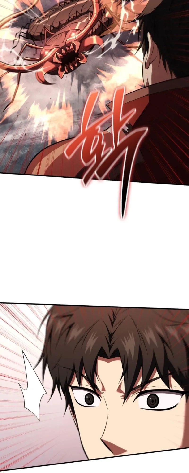The Return of the Unrivaled Genius Ranker ตอนที่ 10 หน้า 15