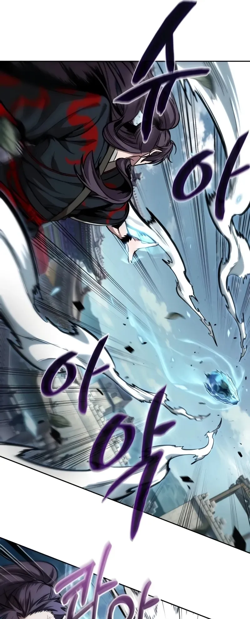 Nano Machine Chapter 232 หน้า 33