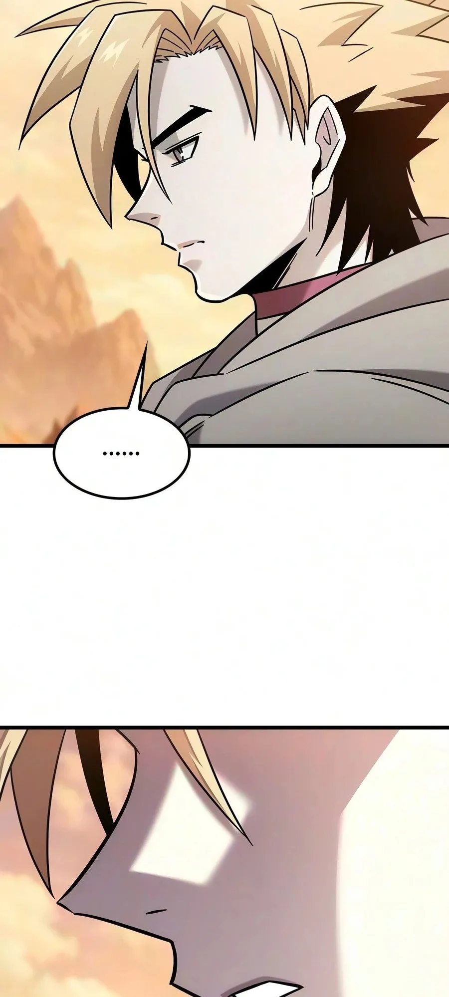 What a Bountiful Harvest, Demon Lord! ตอนที่ 75 หน้า 71