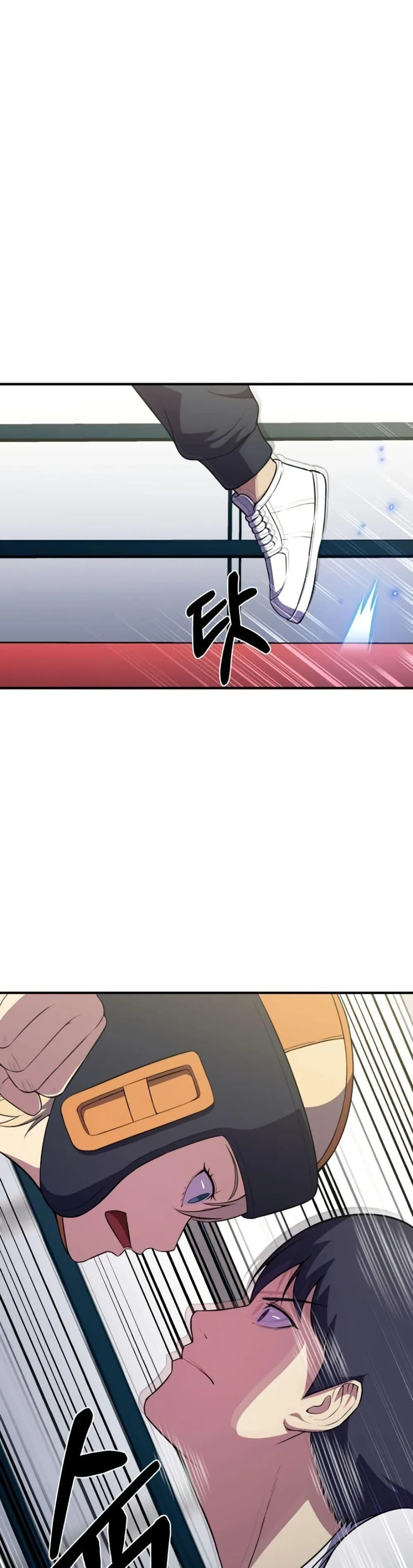 Academy Reincarnation Hero การหวนคืนของวีรบุรุษแห่งสถาบัน ตอนที่ 18 หน้า 21