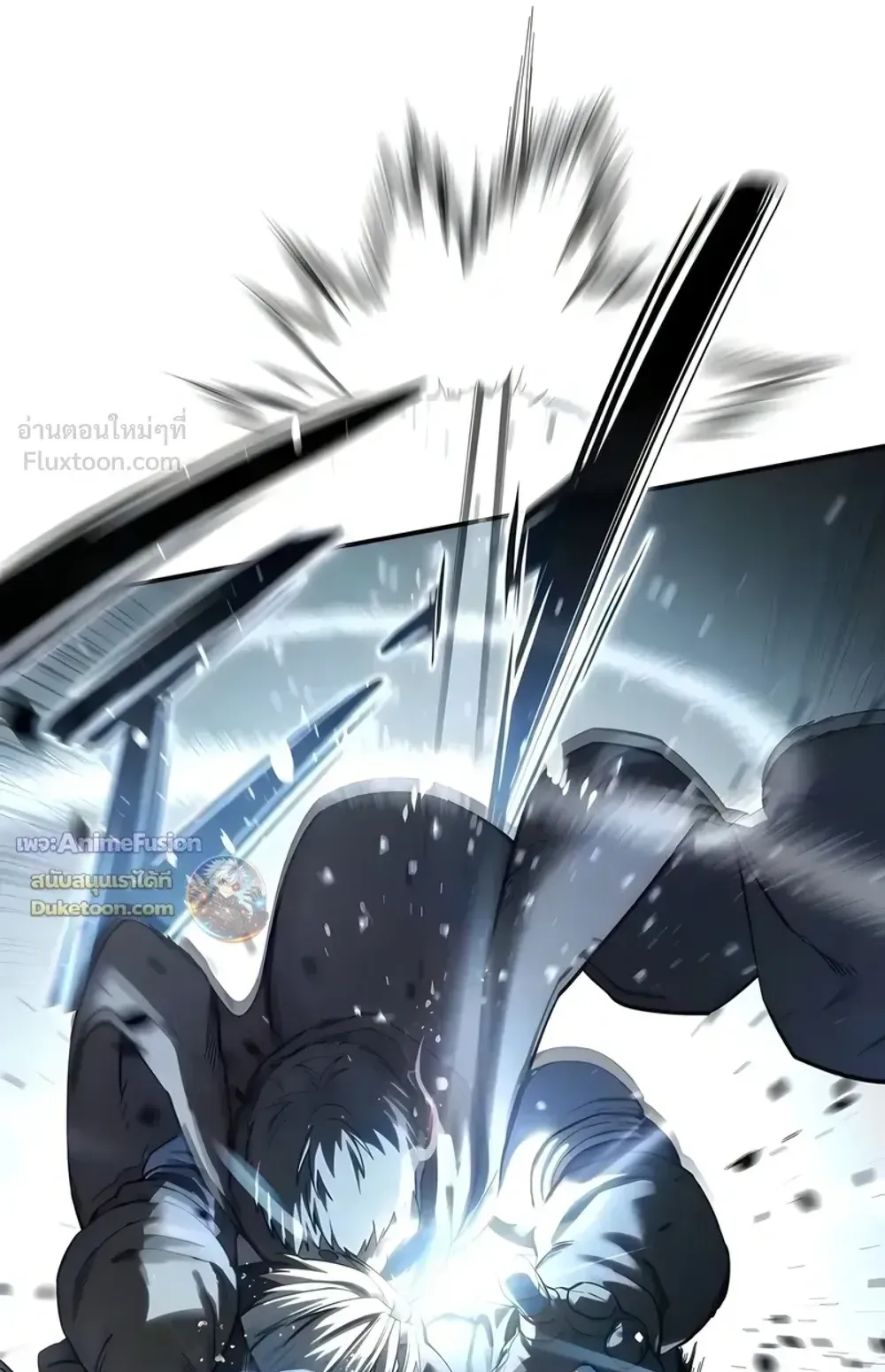 Star-Embracing Swordmaster ตอนที่ 127 หน้า 91