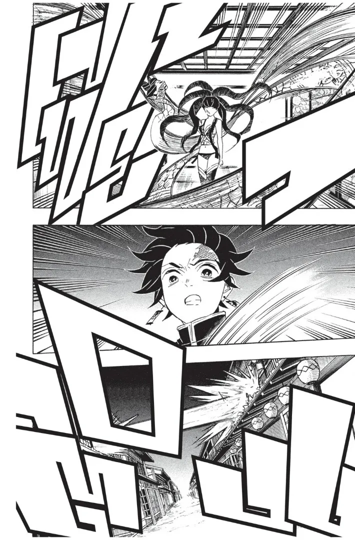Kimetsu no yaiba ตอนที่ 71 หน้า 118
