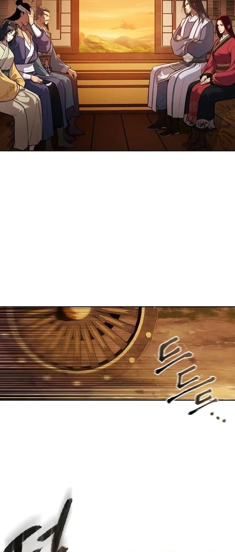 Regression of the Yong Clan Heir ตอนที่ 52 หน้า 50