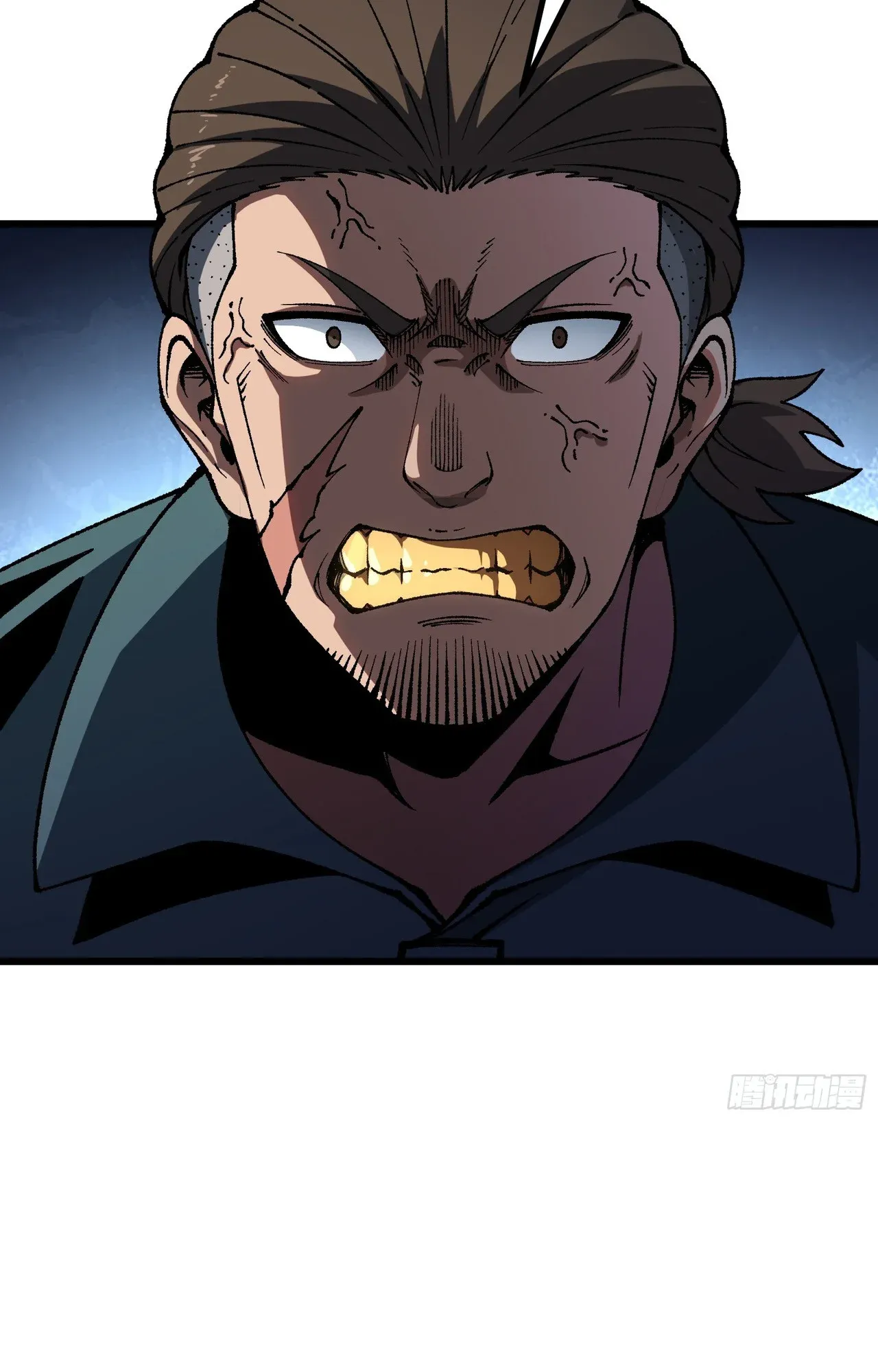 City God Level Grandmaster ตอนที่ 11 หน้า 18
