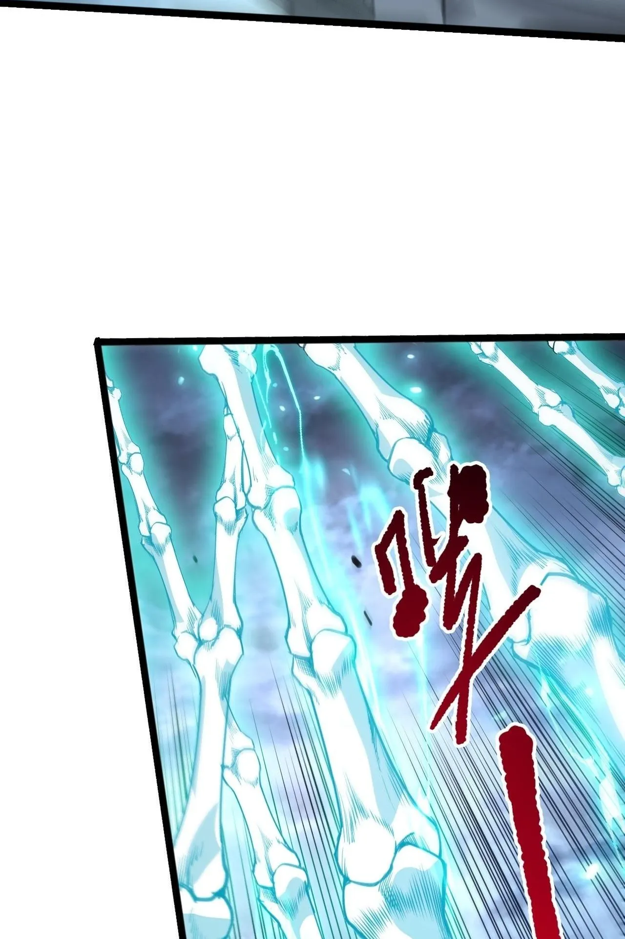 Disastrous Necromancer ตอนที่ 295 หน้า 76
