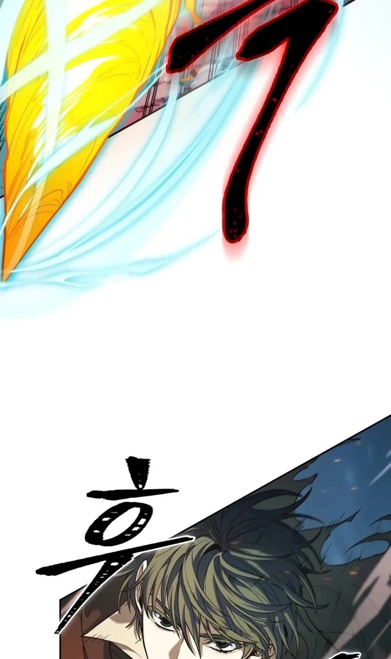 The Last Adventurer ตอนที่ 10 หน้า 50