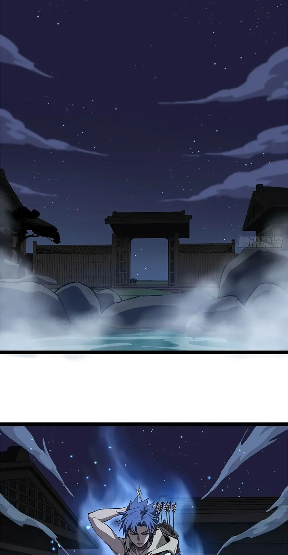 Gatekeeper of the Boundless Worlds ตอนที่ 147 หน้า 19