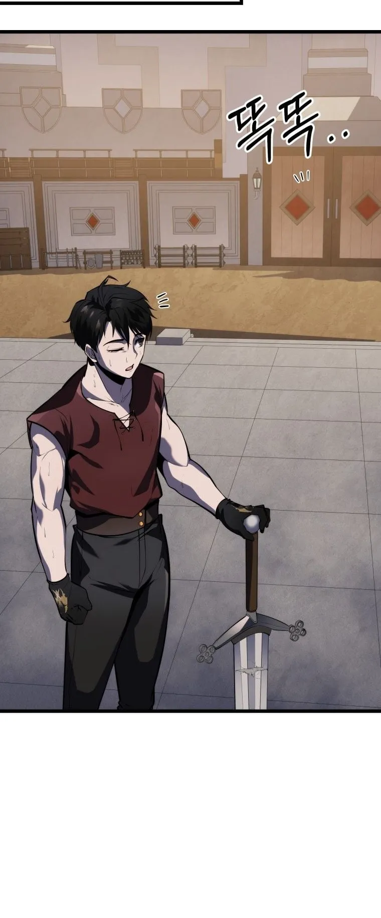 A Dragonslayer’s Peerless Regression ตอนที่ 21 หน้า 37