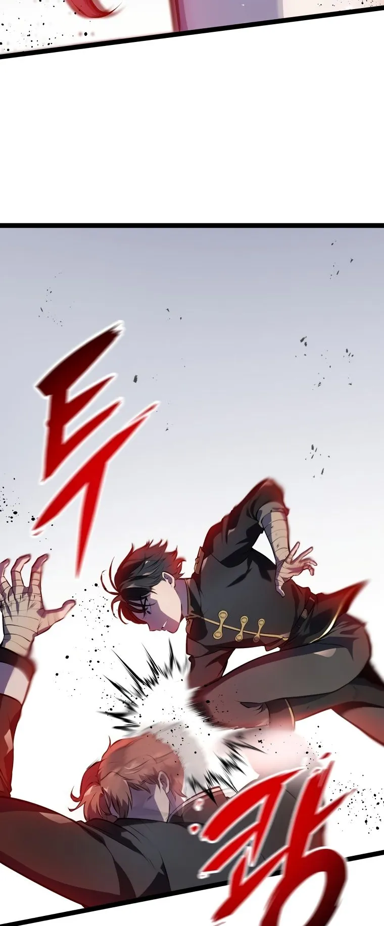 A Dragonslayer’s Peerless Regression ตอนที่ 3 หน้า 71
