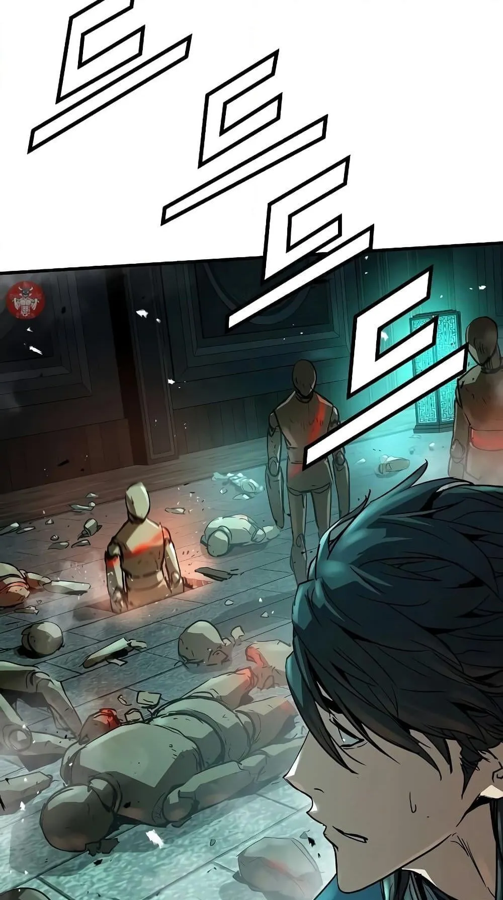 Absolute Regression ตอนที่ 8 หน้า 37