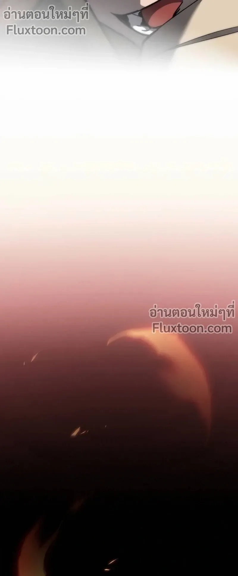 The Sword-Eating Swordmaster ตอนที่ 11 หน้า 78