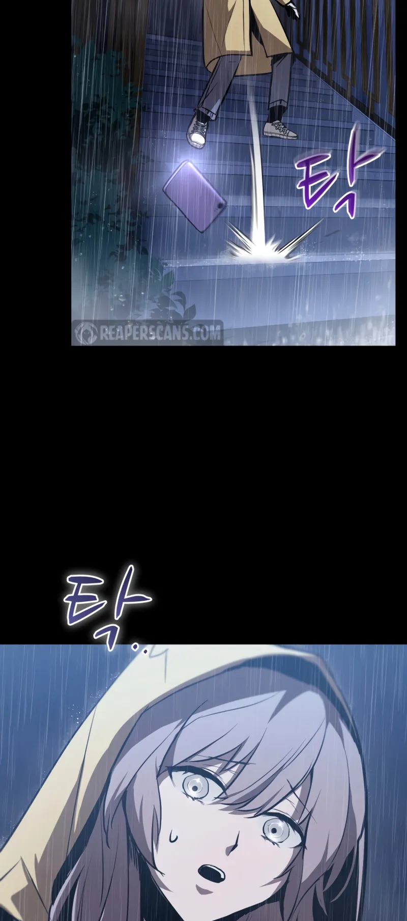 Dororo Re:Verse ตอนที่ 2 หน้า 6