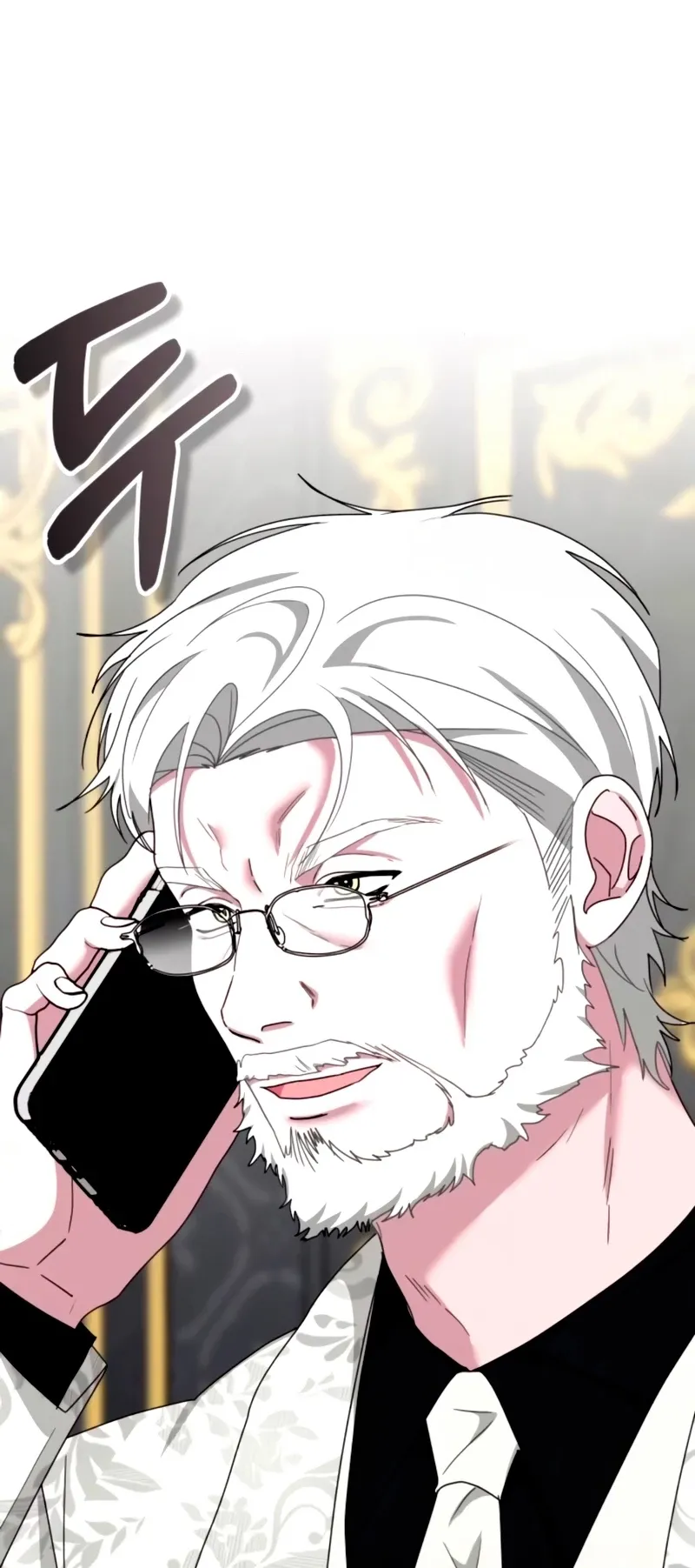 I Was Immediately Mistaken for a Monster Genius Actor ตอนที่ 59 หน้า 65