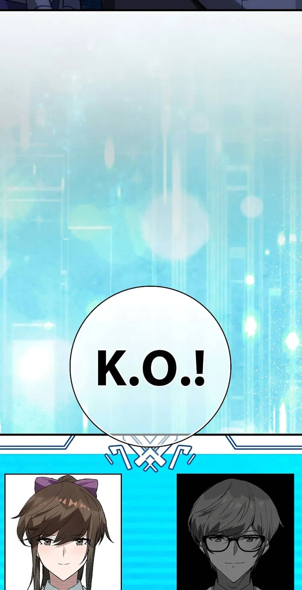Hunter Academy’s Strongest Battle God ตอนที่ 30 หน้า 79