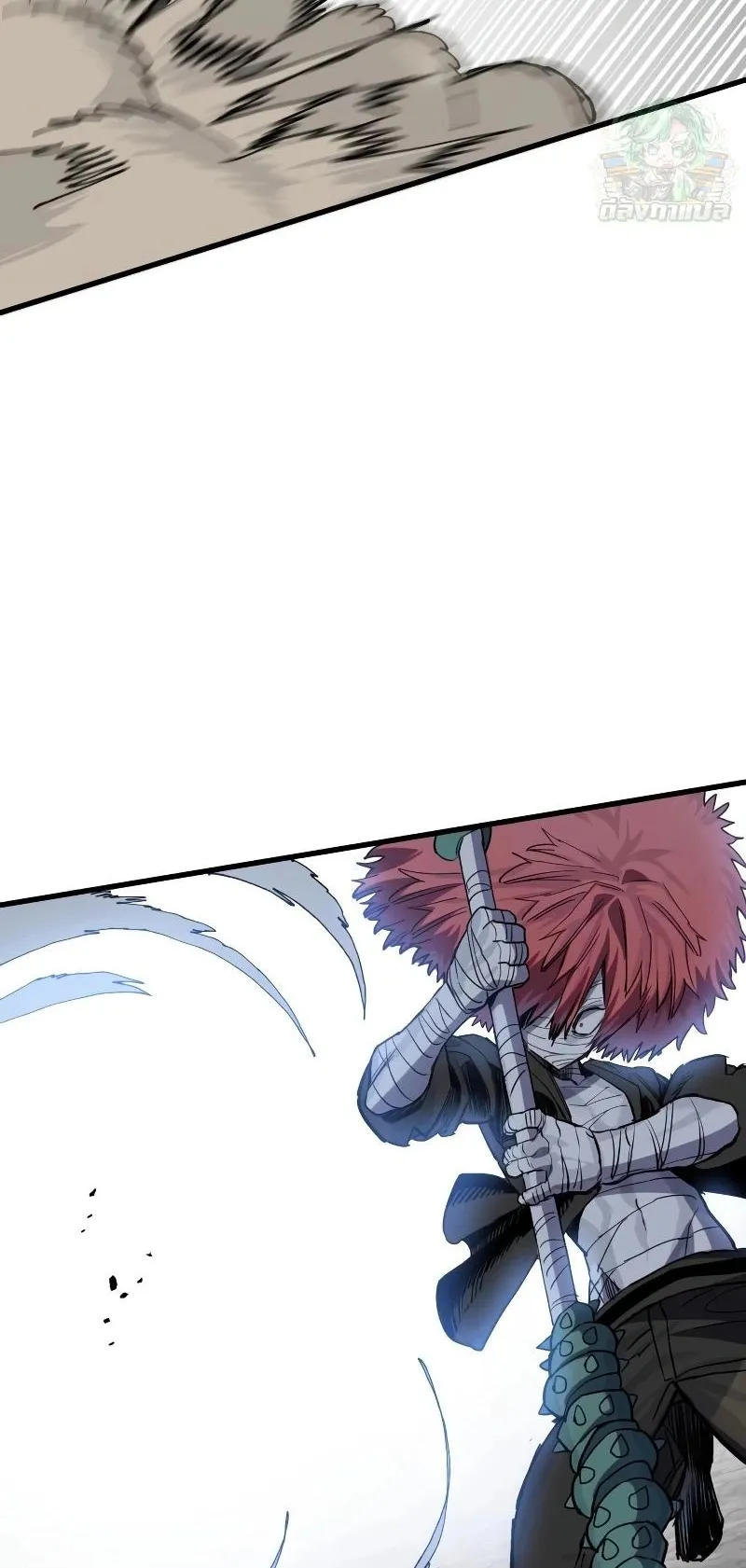 The Hero of the Heart Sword ตอนที่ 21 หน้า 62