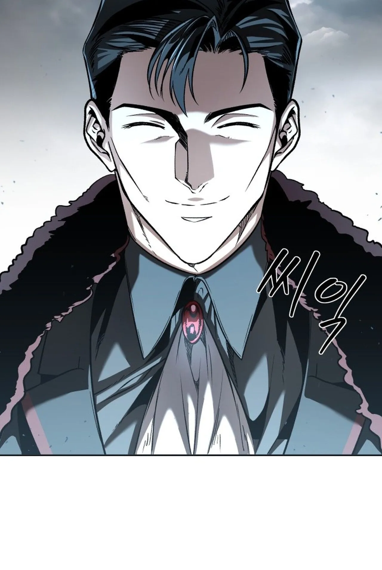 Return of the Back Alley Wizard ตอนที่ 1 หน้า 70