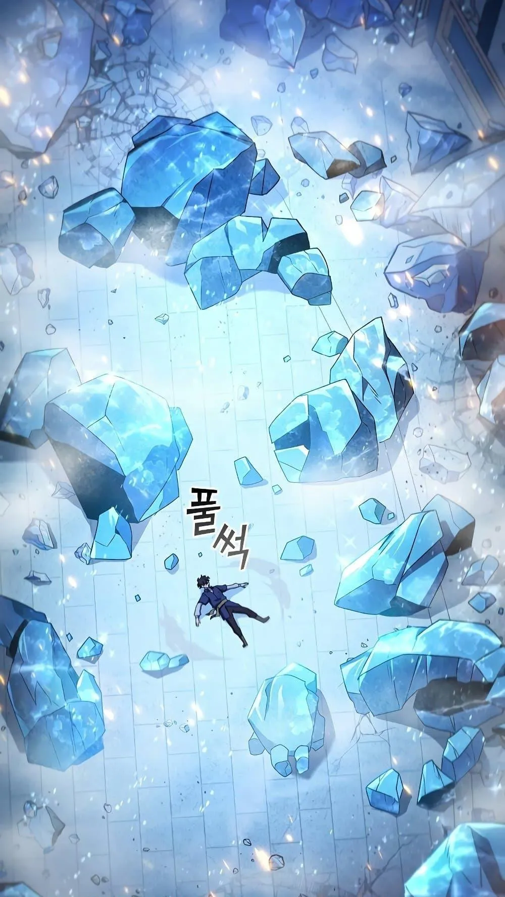 Dragon-Devouring Mage ตอนที่ 10 หน้า 88
