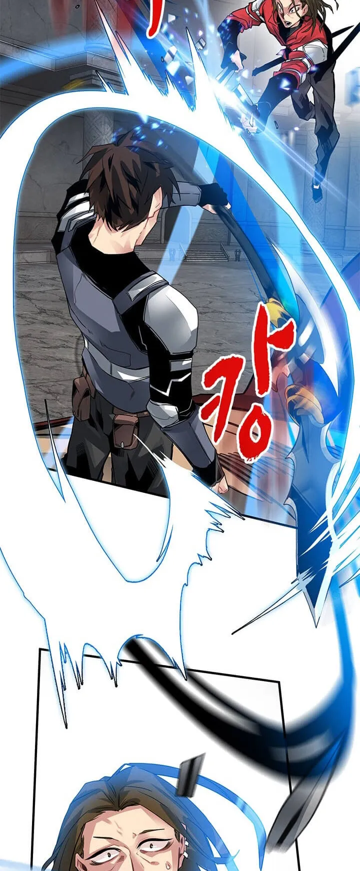 SSS-Class Gacha Hunter ตอนที่ 8 หน้า 31