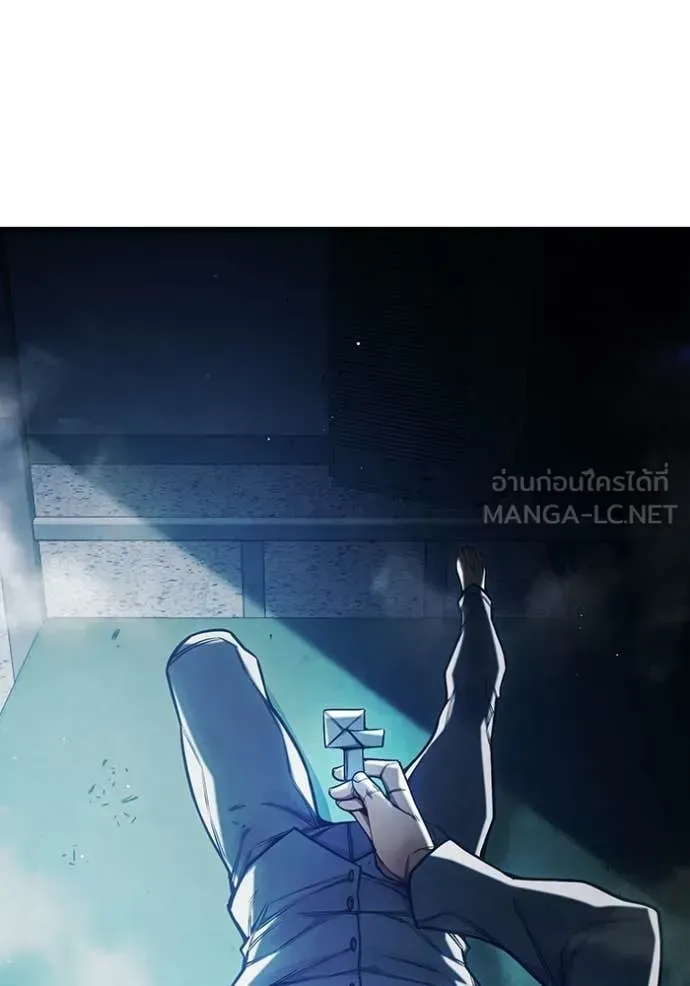 Juvenile Prison ตอนที่ 69 หน้า 159