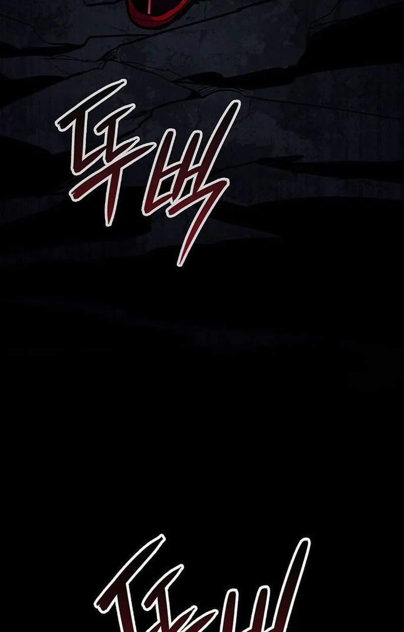 Crimson Reset ตอนที่ 16 หน้า 212