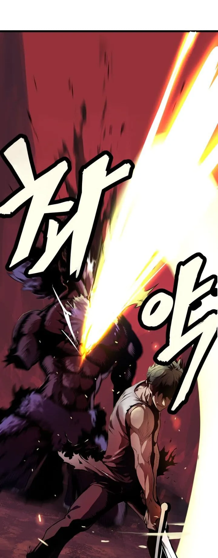 Survival Of Blade King ตอนที่ 0 หน้า 13