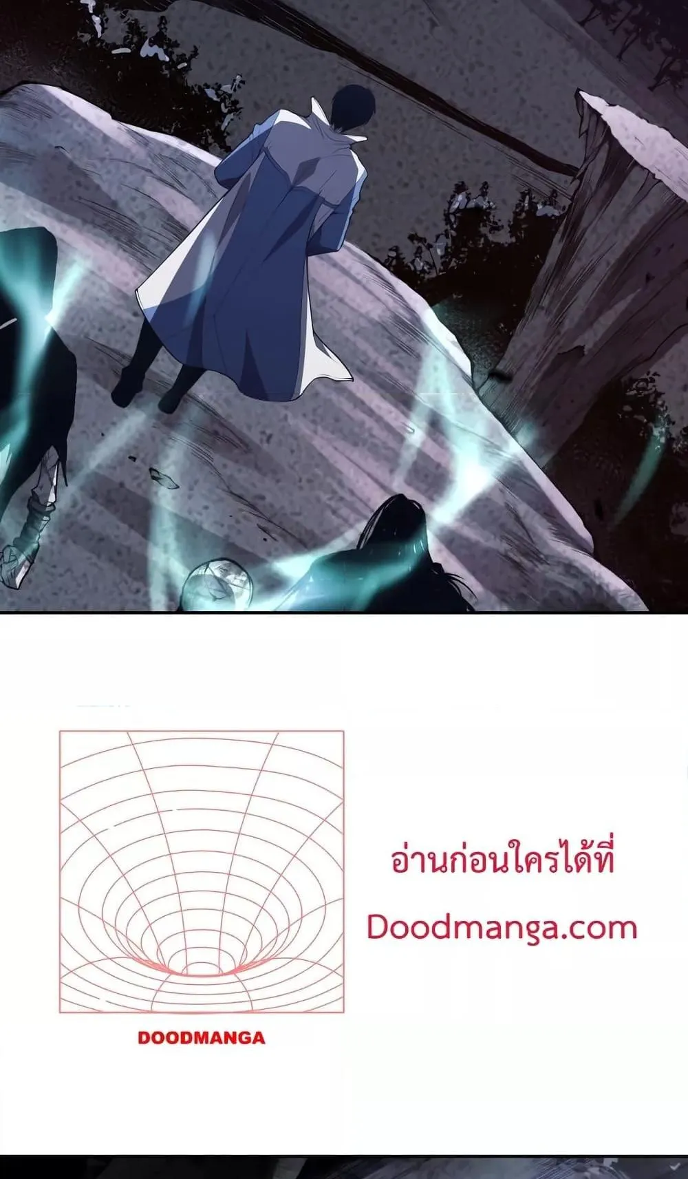 Disastrous Necromancer ตอนที่ 11 หน้า 37