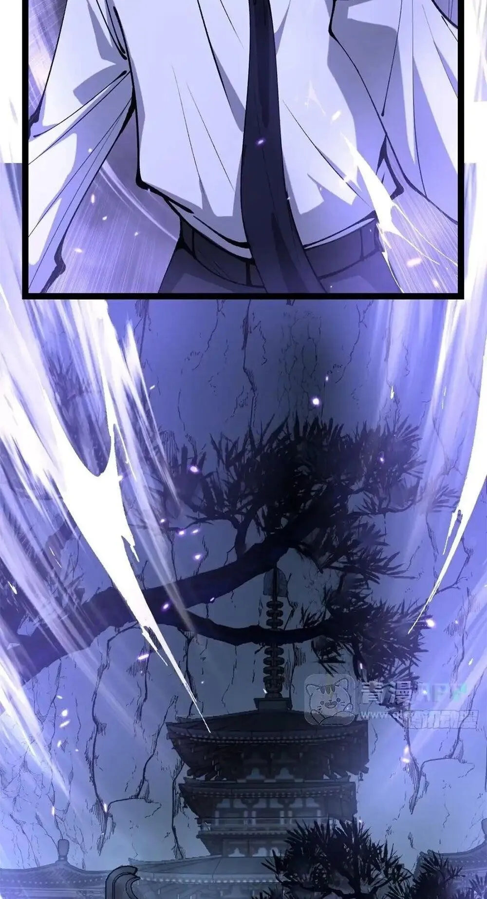 Gatekeeper of the Boundless Worlds ตอนที่ 187 หน้า 14